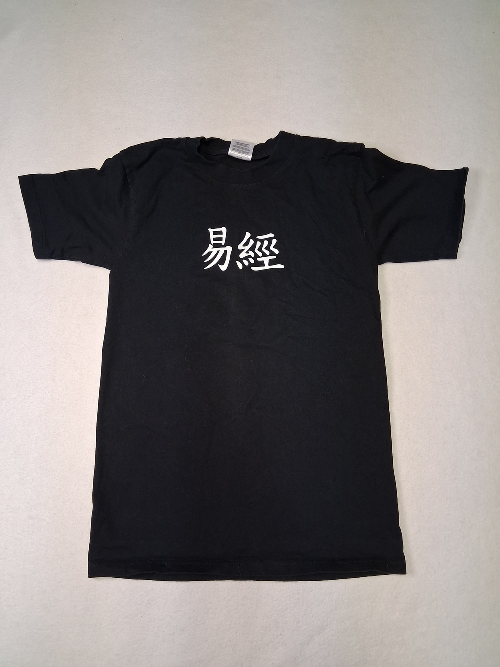 KING FASHIONS Classic Black Short Sleeve Tee with White Chinese Characters